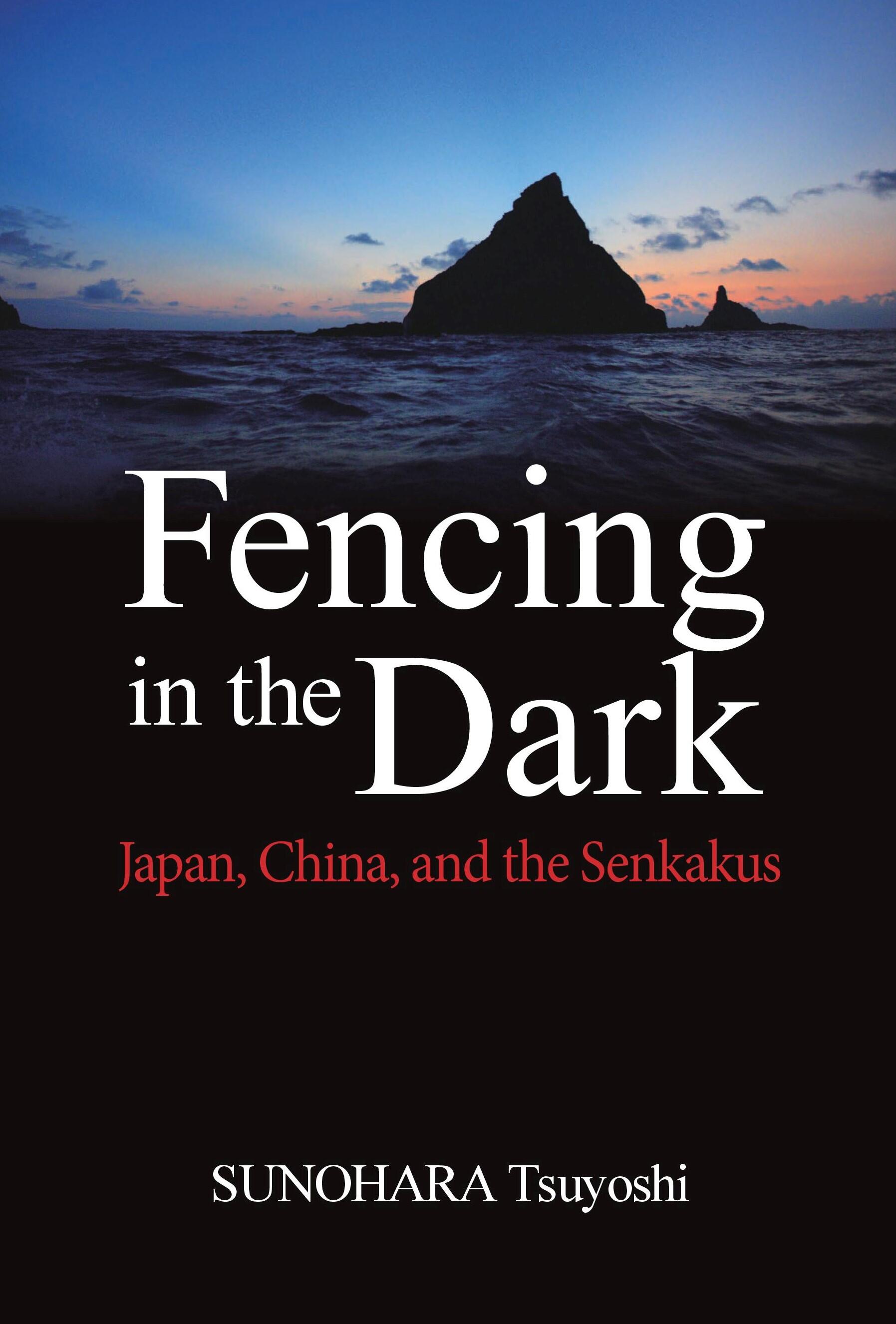 Fencing in the 繋がれ Dark 尖閣諸島